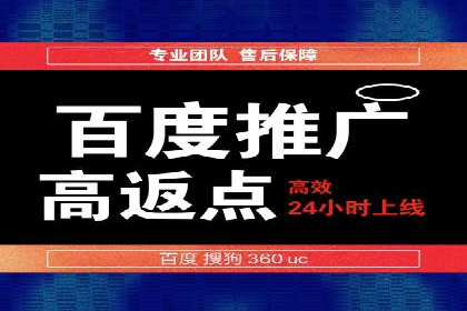 短视频信息流与社交媒体的融合：微信视频号案例
